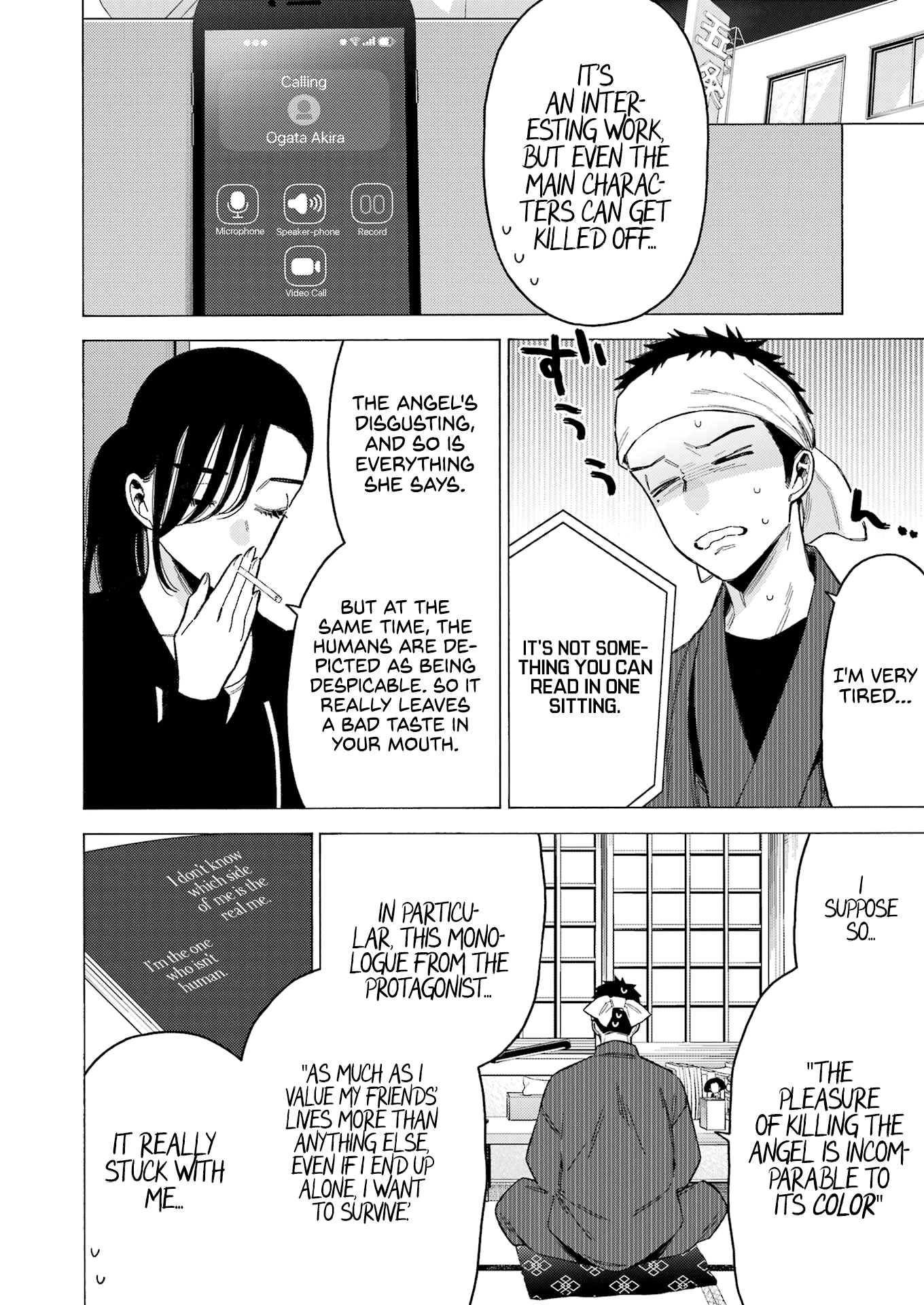 My Dress-Up Darling, Chapter 87 image 07